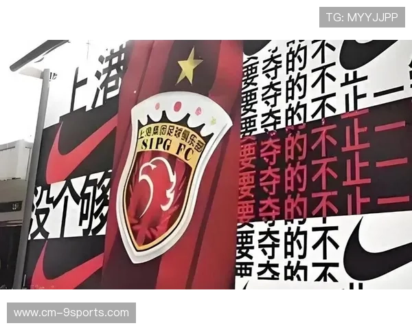 上海海港前场直塞多次撬开防守线