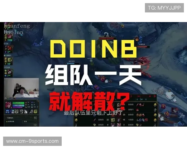 LCK野辅联动越塔成功打开整局局势，掀起战术新风潮！