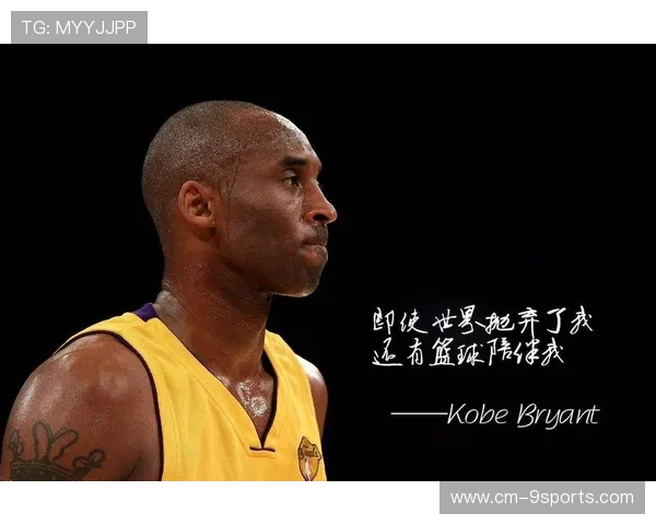 运动精神：篮球让世界更精彩的故事，运动篮球精神名言