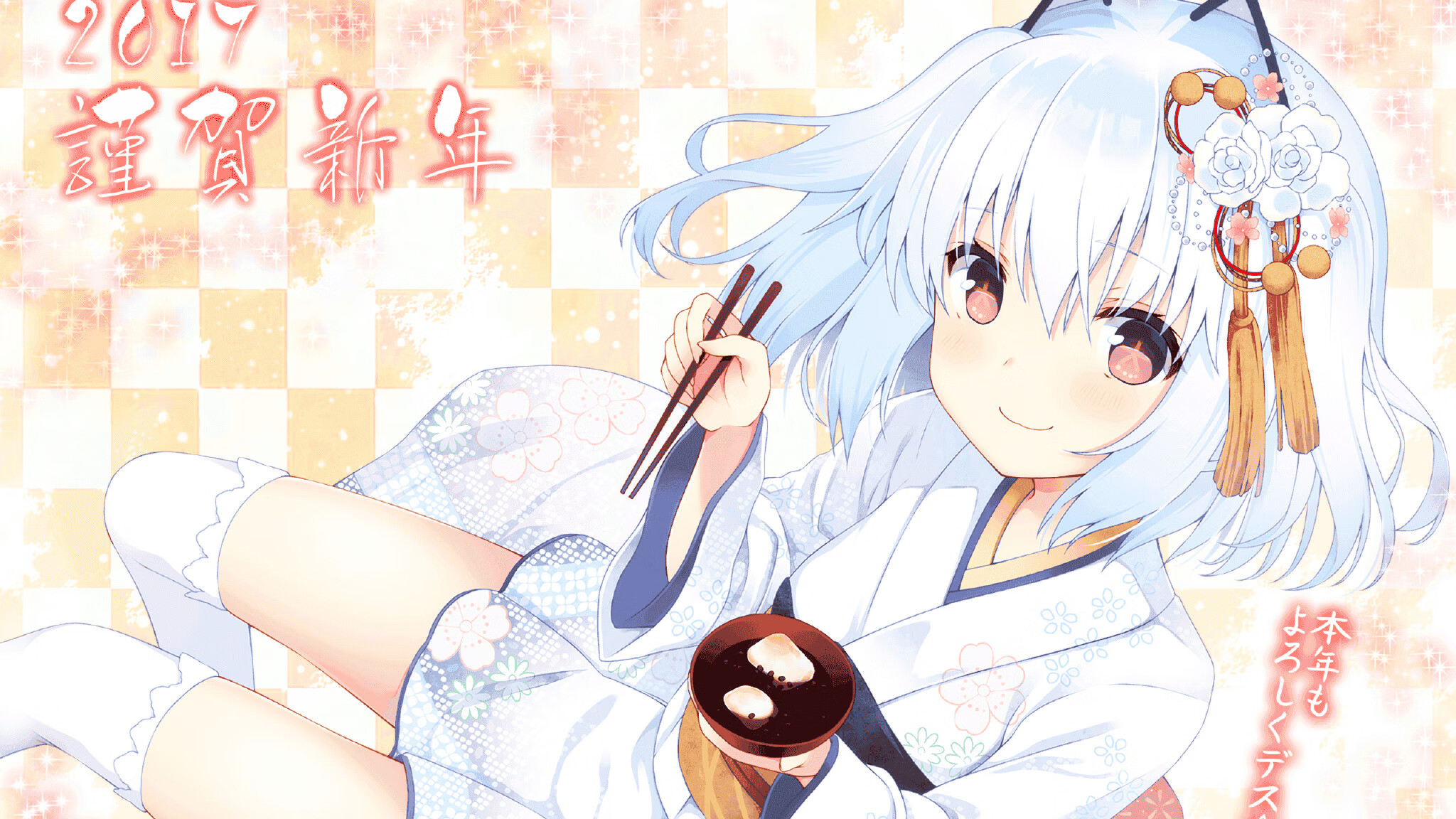 中国足球国家队备战策略引入大数据监测，中国国家足球队的比赛