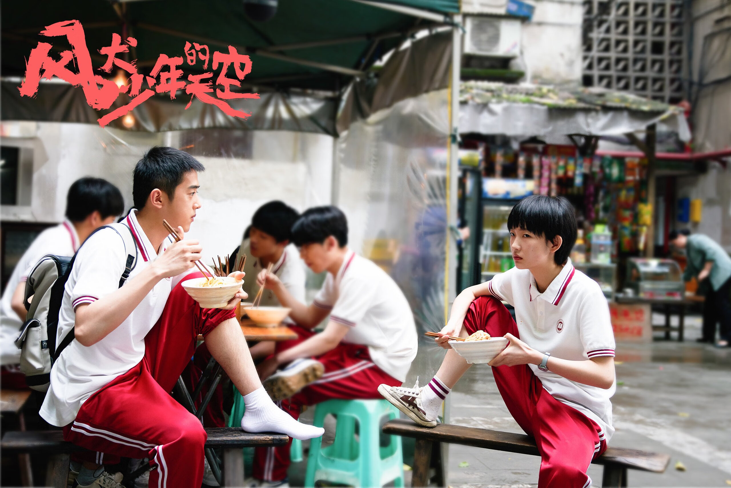 九游娱乐平台-国家运动康复中心公布最新物理治疗技术成果，康复物理治疗学校排名