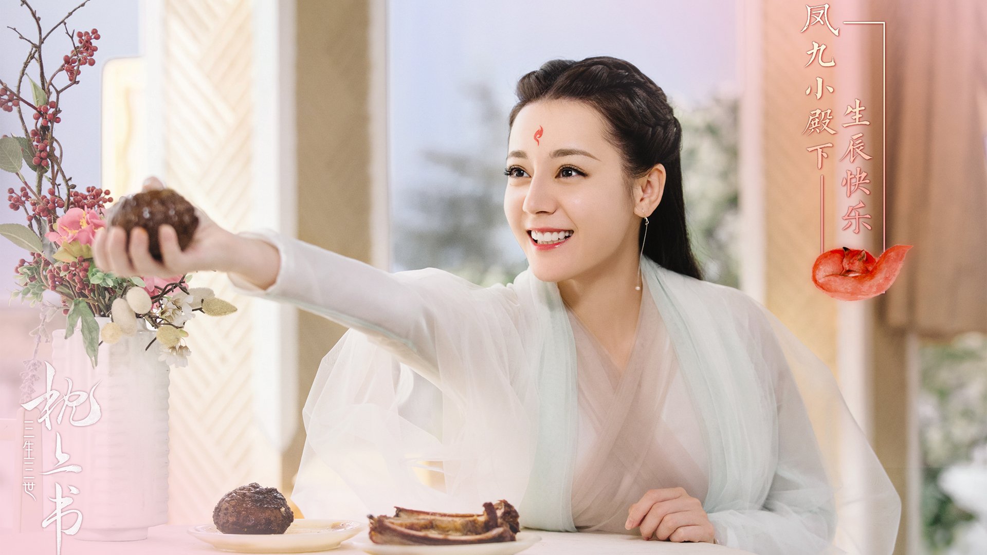 塞尔·拉恩：全黑队的速度奇才，用飞速反击撕开对手防线，拉塞尔是谁