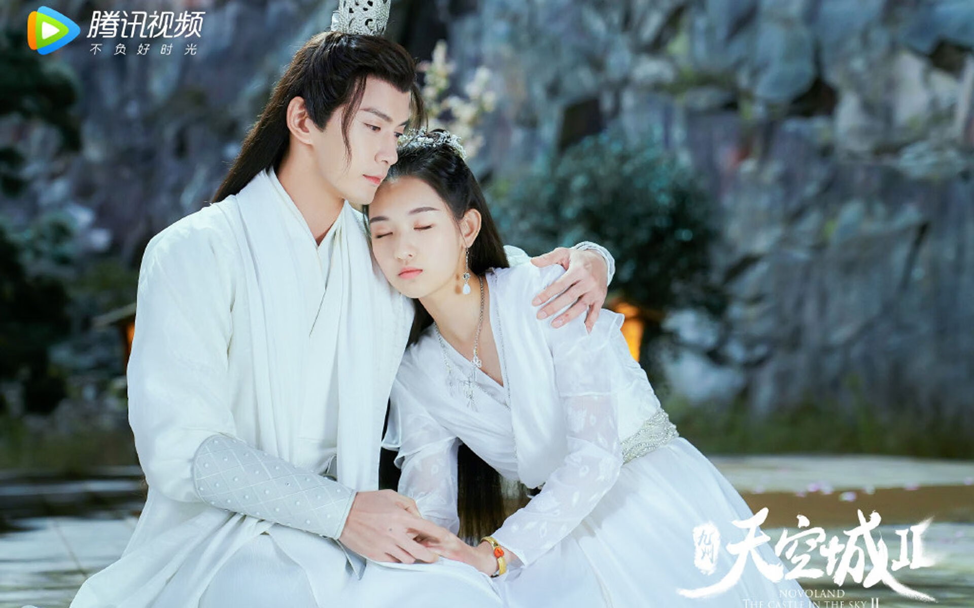 塞维利亚状态火热,持续冲击欧洲赛场